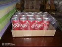 可口可樂(lè )（Coca-Cola）汽水飲料 碳酸飲料 330ml*24摩登罐 新老包裝隨機發(fā)貨 曬單實(shí)拍圖