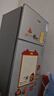 志高電冰箱雙門(mén)家用節能冰箱出租屋冷藏冷凍環(huán)保迷你冰箱辦公室公寓租房宿舍低噪電冰箱 S192銀色一級能效【萬(wàn)人推薦】 曬單實(shí)拍圖