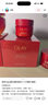 玉蘭油（OLAY）超紅瓶信號霜修護抗老抗皺提拉緊致護膚品生日禮物送女友化妝品 【油皮抗老】超紅瓶面霜50g 曬單實(shí)拍圖