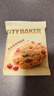 CITY BAKER 燕麥曲奇 450g 450g 曬單實(shí)拍圖