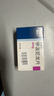 最差效期至2026/3/31【原研進(jìn)口】美卓樂(lè ) 甲潑尼龍片 4mg*30片/盒 曬單實(shí)拍圖