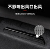 卡佐大眾途觀(guān)L探岳后排座椅下出風(fēng)口保護罩車(chē)內裝飾用品大全汽車(chē)改裝 【金屬款】銀鈦一對裝 17-26款途觀(guān)L 曬單實(shí)拍圖