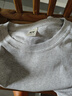 2025秋冬季新款純色打底衫女內(nèi)搭修身顯瘦長袖t恤女純棉上衣GZXY 白灰色 L 曬單實拍圖