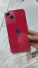 Apple【限時(shí)搶購】蘋(píng)果14plus iphone14plus系列 雙卡雙待全網(wǎng)通5G手機 蘋(píng)果14plus 6.7寸 黃色 512GB+全網(wǎng)通+質(zhì)保2年+配件禮包 曬單實(shí)拍圖