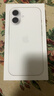 Apple/蘋果 iPhone 17 256GB 白色 支持移動聯(lián)通電信5G 雙卡雙待手機(jī) 曬單實(shí)拍圖