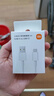 小米 原裝 67W充電器 線充套裝 65W快充 適用小米/ultra/紅米redmi手機/K70 曬單實拍圖