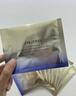 資生堂（SHISEIDO）悅薇智感緊塑煥白眼膜12對 提拉緊致抗皺淡紋 生日禮物禮盒 曬單實(shí)拍圖