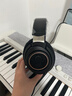 飛利浦（PHILIPS）【國家補貼15%】頭戴式耳機有線耳機Hifi耳機監(jiān)聽級音樂電腦游戲耳機手機直推9500升級款SHP9600 黑色 曬單實拍圖