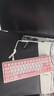 ATK RS6磁軸鍵盤 客制化電競游戲機(jī)械鍵盤有線熱插拔鋁坨坨無畏契約 RS6Ultra粉刃精靈 雪刃軸 曬單實(shí)拍圖