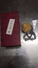 小木緣生 小葉黃楊木雕刻貔貅文玩手把件男士把玩工藝品 扁貔貅長(cháng)4.5cm*4.5cm厚3CM 曬單實(shí)拍圖