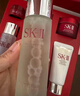 SK-II神仙水230ml抗皺精華液sk2水乳化妝品護膚品套裝禮盒生日禮物女 曬單實(shí)拍圖