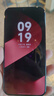 HUAWEI Pura 80 國家補貼 新品旗艦華為手機 p80 絲絨直屏 紅楓原色影像 北斗衛星消息 華為鴻蒙智能手機 絲絨黑 12GB+512GB 官方標配 曬單實(shí)拍圖