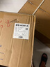 美的（Midea）60升超薄雙膽扁桶電熱水器3300W速熱節能免換鎂棒大水量F6033-UD3(HE)一級能效以舊換新國家補貼 曬單實(shí)拍圖