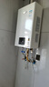 林內（Rinnai）【小蠻腰】13升燃氣熱水器天然氣【國家補貼15%】智慧恒溫升級CPU低水壓?jiǎn)?dòng)13GD31（JSQ26-GD31） 曬單實(shí)拍圖