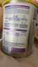 雀巢（Nestle）能恩全護 適度水解 6HMO 嬰幼兒奶粉 2段 800g/罐 6-12個(gè)月 低敏 曬單實(shí)拍圖