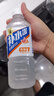 東鵬特飲東鵬補水啦電解質(zhì)水飲料555ml*24整箱西柚味 健身騎行補充水分 曬單實(shí)拍圖