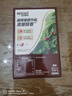 雀巢（Nestle）【樊振東同款】1+2特濃低糖*速溶咖啡三合一沖調飲品90條1170g 曬單實(shí)拍圖