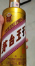 茅臺王子酒 金王子 【中秋節送禮】 53度 醬香型 高度 白酒 名酒 喜酒 婚宴 53度 500mL 6瓶 整箱裝 曬單實(shí)拍圖
