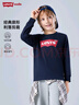 Levi's李維斯兒童長(cháng)袖T恤男童女童圓領(lǐng)長(cháng)袖2025秋裝新款童裝上衣套頭 深靛藍 140 /68 【建議身高128-140cm】 曬單實(shí)拍圖