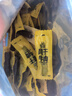 科爾沁 手撕風(fēng)干牛肉干 原味618g量販裝 健身代餐高蛋白解饞休閑零食 曬單實(shí)拍圖