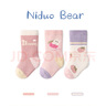 尼多熊嬰兒襪子冬加厚棉襪加絨保暖毛圈襪女寶寶中筒襪子兒童 曬單實(shí)拍圖