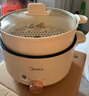 美的（Midea）電煮鍋 宿舍小煮鍋家用多功能鍋電熱鍋小火鍋蒸煮一體不粘鍋電蒸鍋電火鍋泡面鍋 3L MC-HGE2511【配帶蒸籠】 曬單實(shí)拍圖