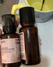 HBN發(fā)光水2.0精萃化妝精華水熊果苷煥提亮膚色補水教師節(jié)中秋送禮 曬單實拍圖