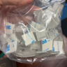 畢亞茲 【包郵】自粘電線(xiàn)固定器理線(xiàn)器【透明/60個(gè)裝】桌面線(xiàn)扣線(xiàn)卡子固線(xiàn)夾 充電線(xiàn)固定座 收納固定扣 曬單實(shí)拍圖