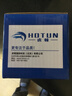 虎頓（HOTUN）球形鎖室內門(mén)鎖圓形鎖老式木門(mén)球鎖5831中球雙鎖體 曬單實(shí)拍圖