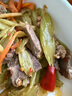 月盛齋【冰鮮牛肉】國產(chǎn)牛腿肉1斤 內蒙牛肉生鮮鮮肉 中華老字號 曬單實(shí)拍圖