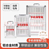 登比手機保管箱學(xué)校車(chē)間存放柜手機柜收納箱辦公室會(huì )議帶鎖寄存柜12位 曬單實(shí)拍圖