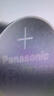 松下（Panasonic）原裝CR2032紐扣電池3V適用于大眾邁騰B8 B9汽車(chē)鑰匙遙控器 CR2032【2粒裝】 曬單實(shí)拍圖