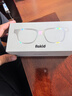 ROKID Glasses樂(lè )奇AI眼鏡 智能眼鏡 AR眼鏡 AI智能助手 拍攝眼鏡 翻譯提詞器導航藍牙耳機 超輕時(shí)尚百搭 曬單實(shí)拍圖