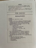 lululemon丨strongfeel 女士訓練鞋 LW9EMKS 黑/石墨灰/白 40.5 曬單實(shí)拍圖