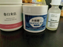 春日來(lái)信水楊酸控油痘痘改善閉口平衡油脂2%果酸清潔溫和護理棉片60片/盒 曬單實(shí)拍圖