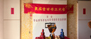 夢(mèng)選開(kāi)工大吉儀式用品全套新房開(kāi)工儀式裝飾裝修開(kāi)業(yè)桌布橫幅貼紙禮炮 開(kāi)工大吉【超高性?xún)r(jià)比】 贈安裝工具全套 曬單實(shí)拍圖