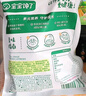 寶寶饞了嬰幼兒手指泡芙鮮蝦味 嬰兒寶寶零食泡芙條兒童輔食無(wú)添加36g 曬單實(shí)拍圖