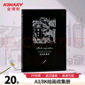 金得利A3/8K畫(huà)冊收納證書(shū)獎狀收集冊文件夾多層插頁(yè)資料冊海報夾畫(huà)夾美術(shù)作品集收藏夾黑色CF811 曬單實(shí)拍圖