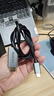 山澤Type-C轉HDMI線(xiàn)雷電4/5轉換器4K60/2K144Hz高清USB-C轉接頭投屏適用蘋(píng)果16/15/MacBook手機筆記本 曬單實(shí)拍圖