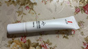 梵貞眼霜植物萃取專抹眼部皺紋細(xì)紋大眼袋黑眼圈男女通用 抗皺眼霜 曬單實(shí)拍圖