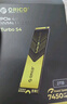奧?？疲∣RICO）2TB SSD固態(tài)硬盤(pán) M.2接口(NVME協(xié)議)PCIe4.0 TurboS4 讀速7450MB/S AI電腦PS5擴容固態(tài)硬盤(pán) 曬單實(shí)拍圖
