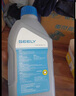 吉利（GEELY）剎車(chē)油DOT4專(zhuān)用帝豪GL博越遠景X6繽越繽瑞金剛博瑞汽車(chē)原廠(chǎng)制動(dòng)液 吉利專(zhuān)用剎車(chē)油1L 曬單實(shí)拍圖
