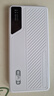 王者移動隨身WiFi全網(wǎng)通電信聯(lián)通免插卡手機電腦戶外宿舍工地移動電源充電寶隨行WiFi無線路由器 【增強多功能版】三網(wǎng)自適應/1萬毫充電寶/飛機可帶 旗艦版 曬單實拍圖