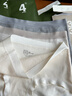 有內四角內褲女生純棉抑菌檔2025新款無(wú)痕平角加長(cháng)襠打底內褲 云杏+云麥+云灰 XL （125-160斤） 曬單實(shí)拍圖