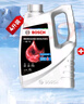 博世（BOSCH）有機長(cháng)效汽車(chē)防凍液發(fā)動(dòng)機冷卻液 養車(chē)保養 冰點(diǎn)-45℃ 4L（紅色） 曬單實(shí)拍圖