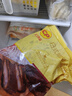 CP正大食品日式照燒腿排2斤冷凍雞腿 雞肉 早餐雞排雞扒三明治蓋飯 曬單實(shí)拍圖