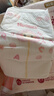 好奇（Huggies）鉑金裝小桃褲紙尿褲M(mǎn)144片(6-11kg)中號尿不濕【消暑散熱】 曬單實(shí)拍圖
