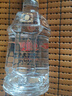 西鳳酒 6年 六年陳釀經(jīng)典水晶瓶 45度 500ml 單瓶裝 鳳香型白酒 曬單實(shí)拍圖