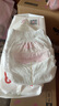 好奇（Huggies）鉑金裝小桃褲成長(cháng)褲L120片(9-14kg)大號尿不濕拉拉褲【消暑散熱】 曬單實(shí)拍圖