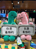 六品堂兒童數字控筆訓練字帖幼兒園學(xué)前班幼小銜接數字練字帖3-6歲坐標定點(diǎn)小學(xué)生一年級數字筆控描紅本 曬單實(shí)拍圖